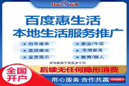 搜索引擎营销（SEM）的竞品分析方法——以某行业多案例对比分析