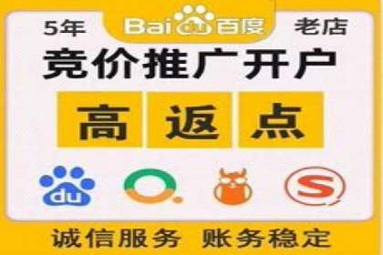 百度推广代运营案例：品牌知名度提升案例